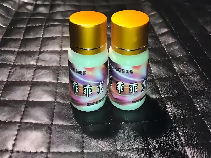 催听迷用品2797-EYvU型号